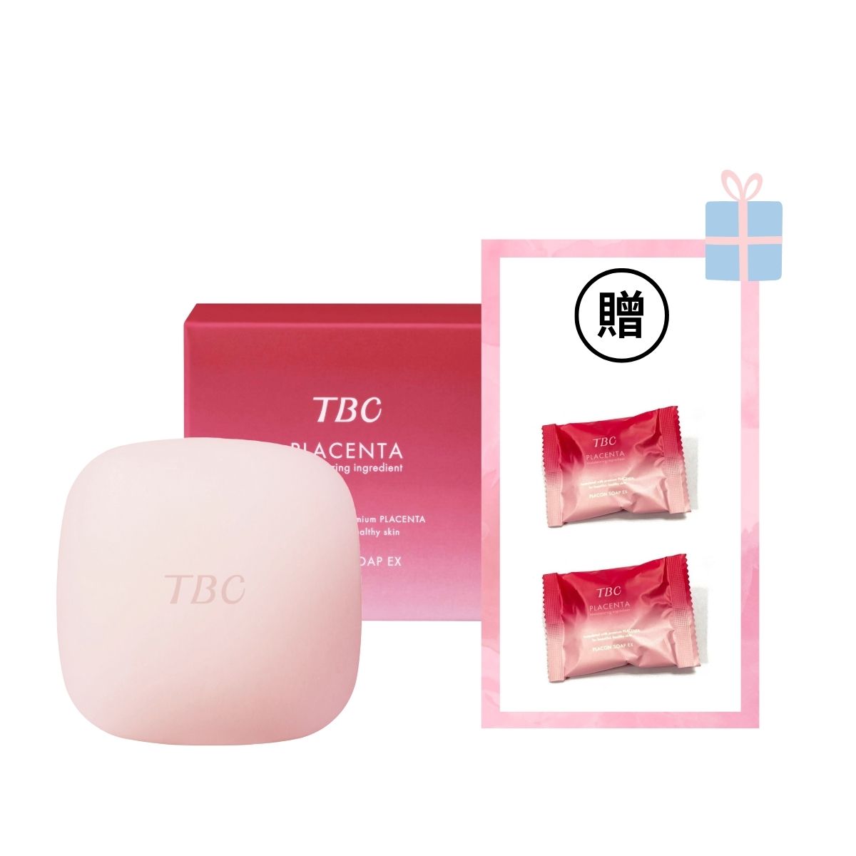 【官網獨家】TBC 胎盤素洗顏皂買一送二組 (100g+15g*2)