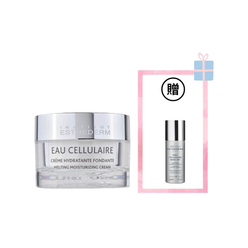 INSTITUT ESTHEDERM 水感青春輕保養組