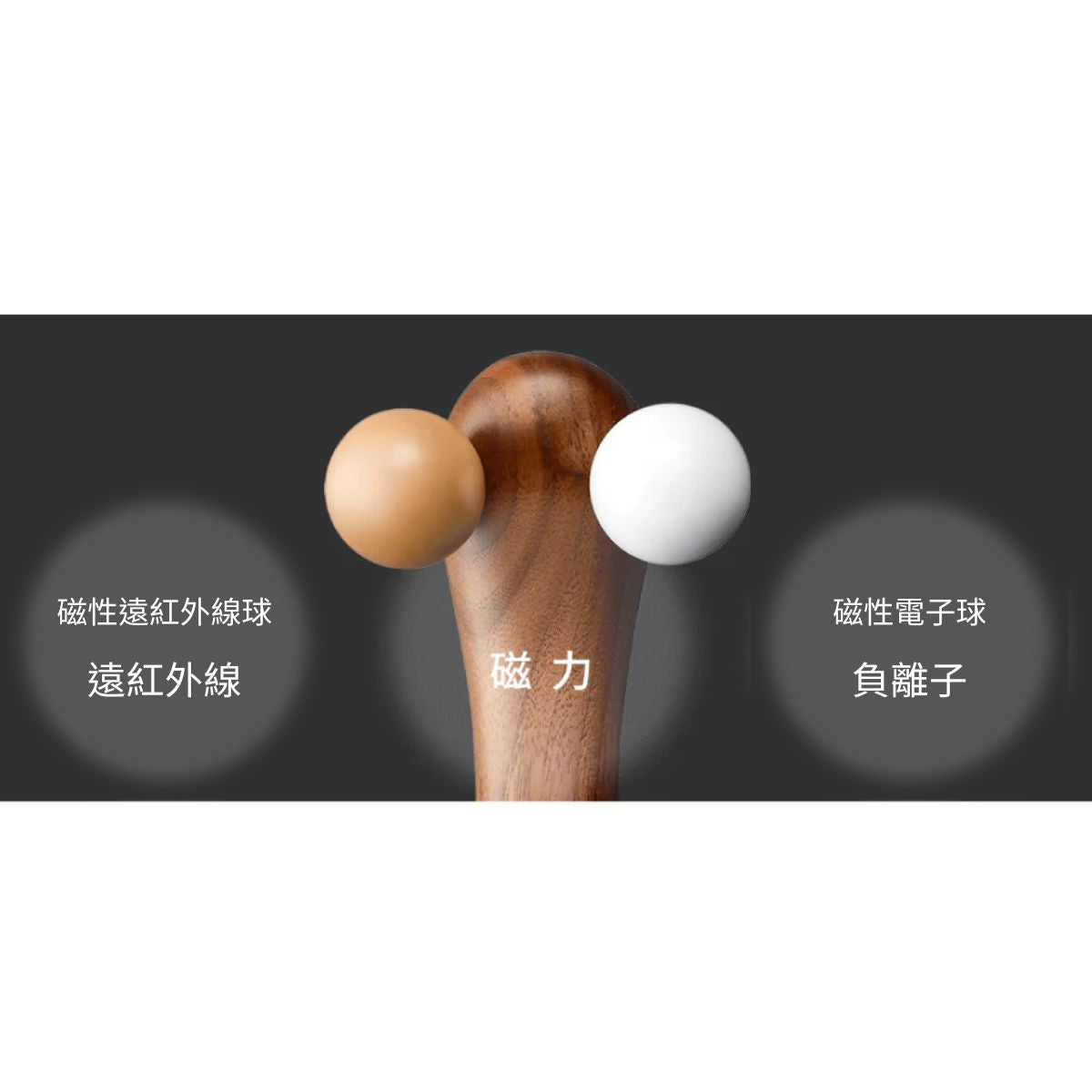 LOUVREDO 香薰桃木按摩棒