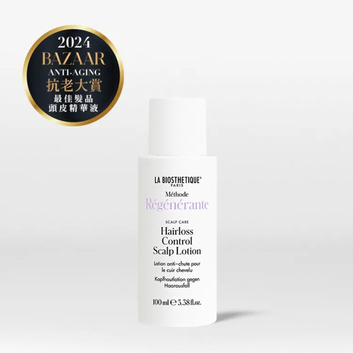 LA BIOSTHETIQUE MR 雪絨花逆齡再升菁萃 100ml
