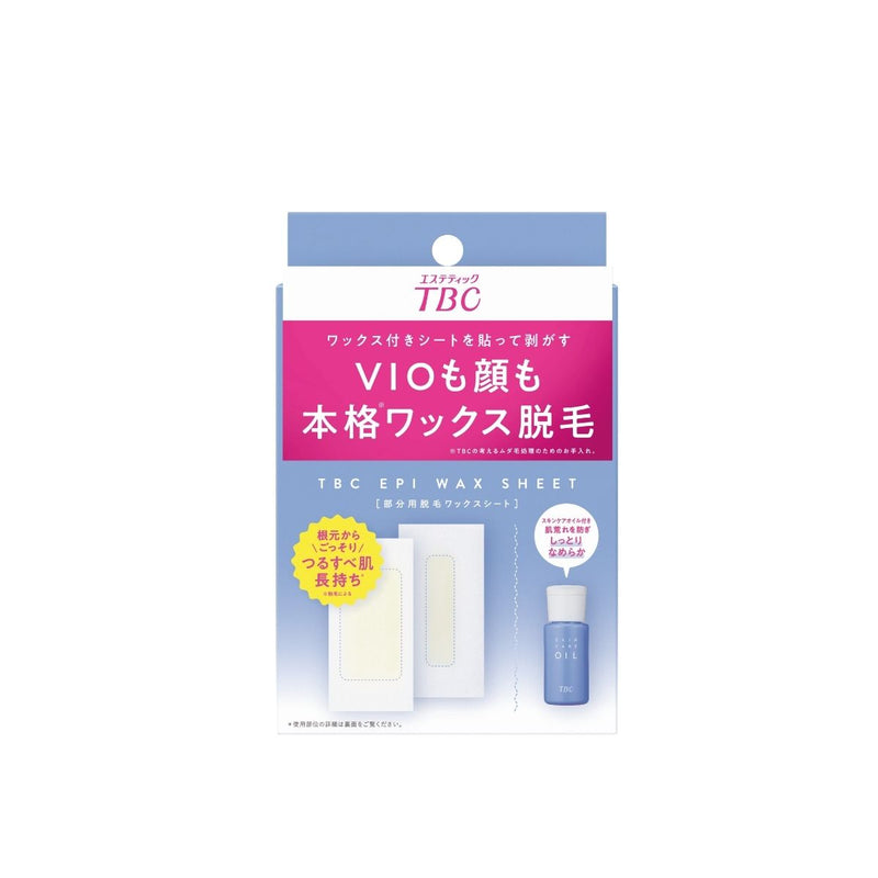 TBC 蘆薈局部除毛貼