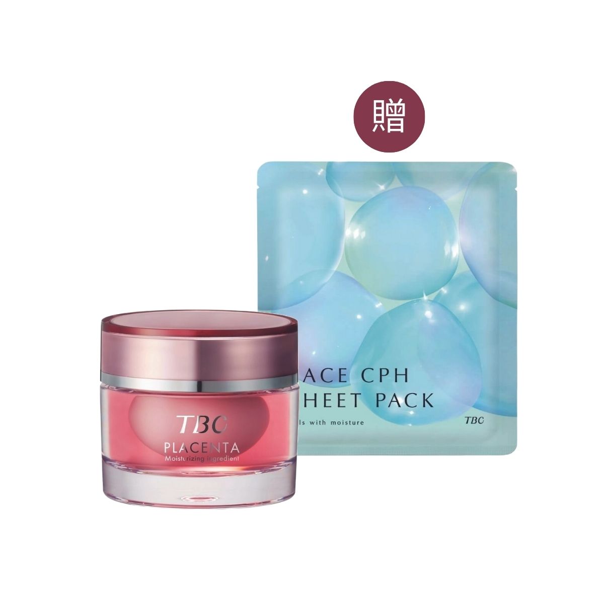 【新春優惠】TBC 凍齡保濕超值組 (買胎盤素凍齡霜送水嫩盈盈面膜)