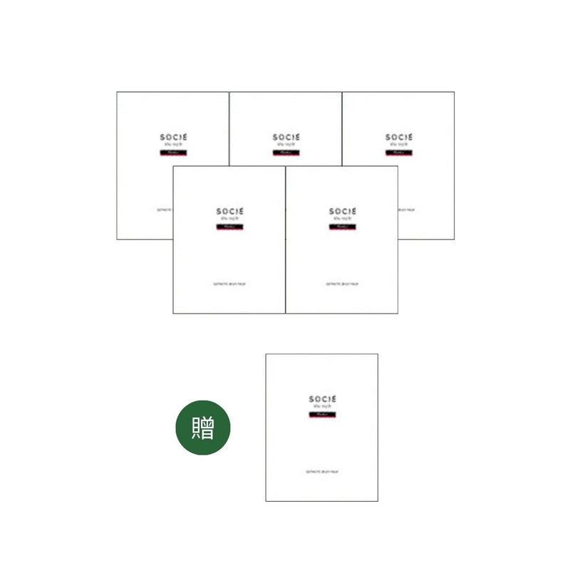 SOCIÉ 緊緻嫩白美胸膜(1盒5包,加贈1包)粉嫩組