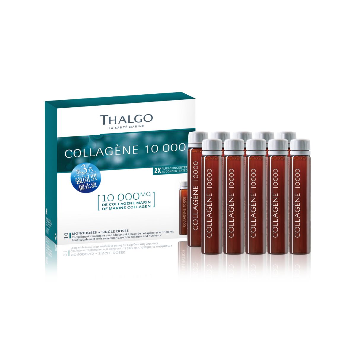 THALGO 強固型催化液(膠原蛋白10000) 25ml*10瓶/盒