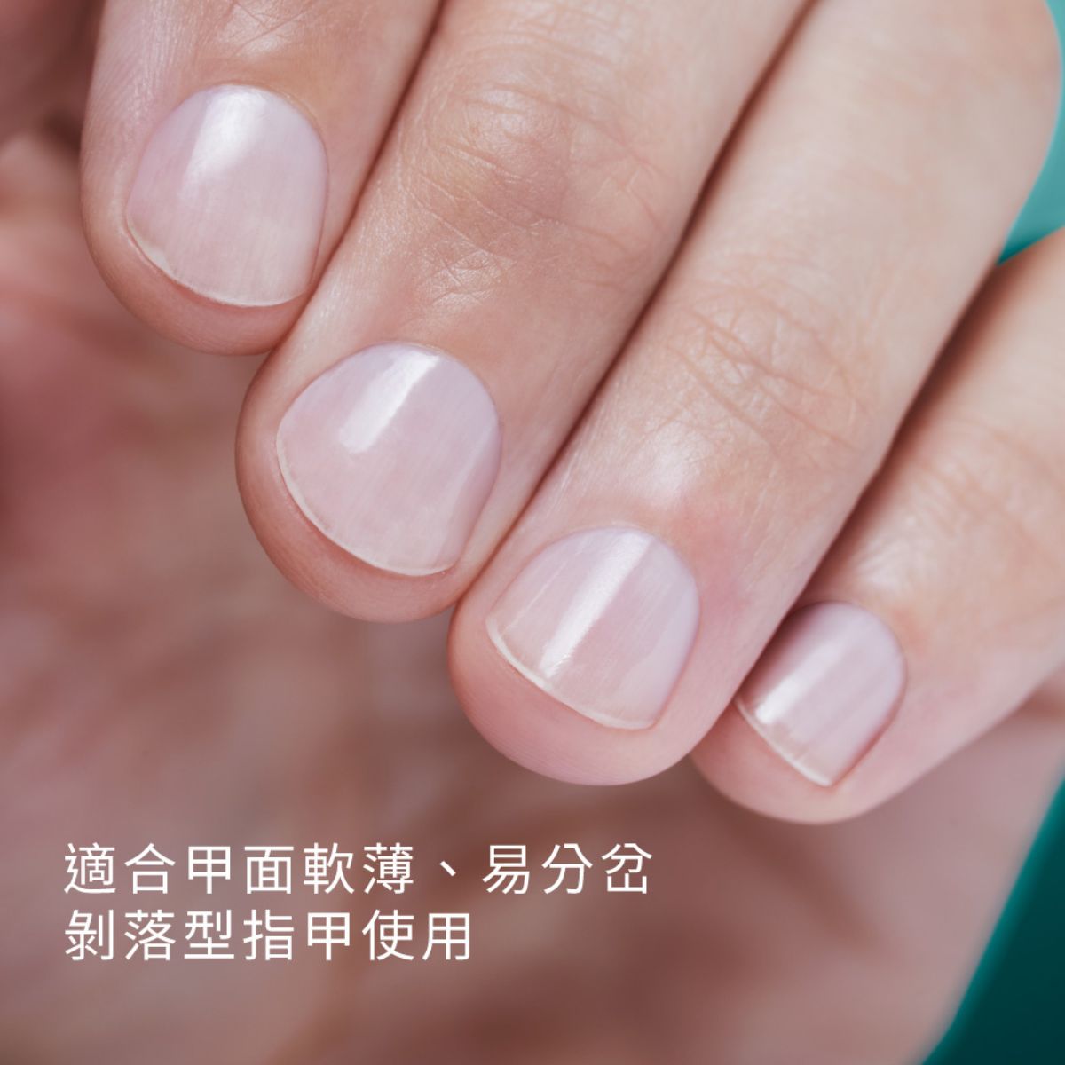 OPI 亮麗增強基礎護甲油 NTT80 NAIL ENVY