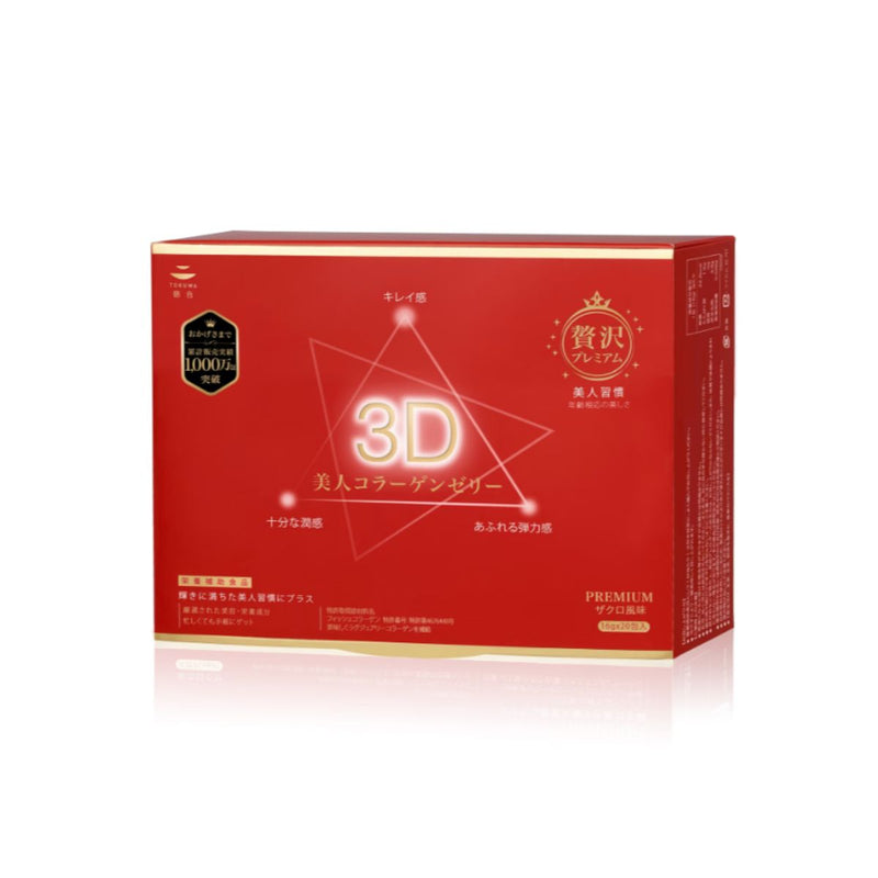 德合 美人膠原凍 16g*20包/盒