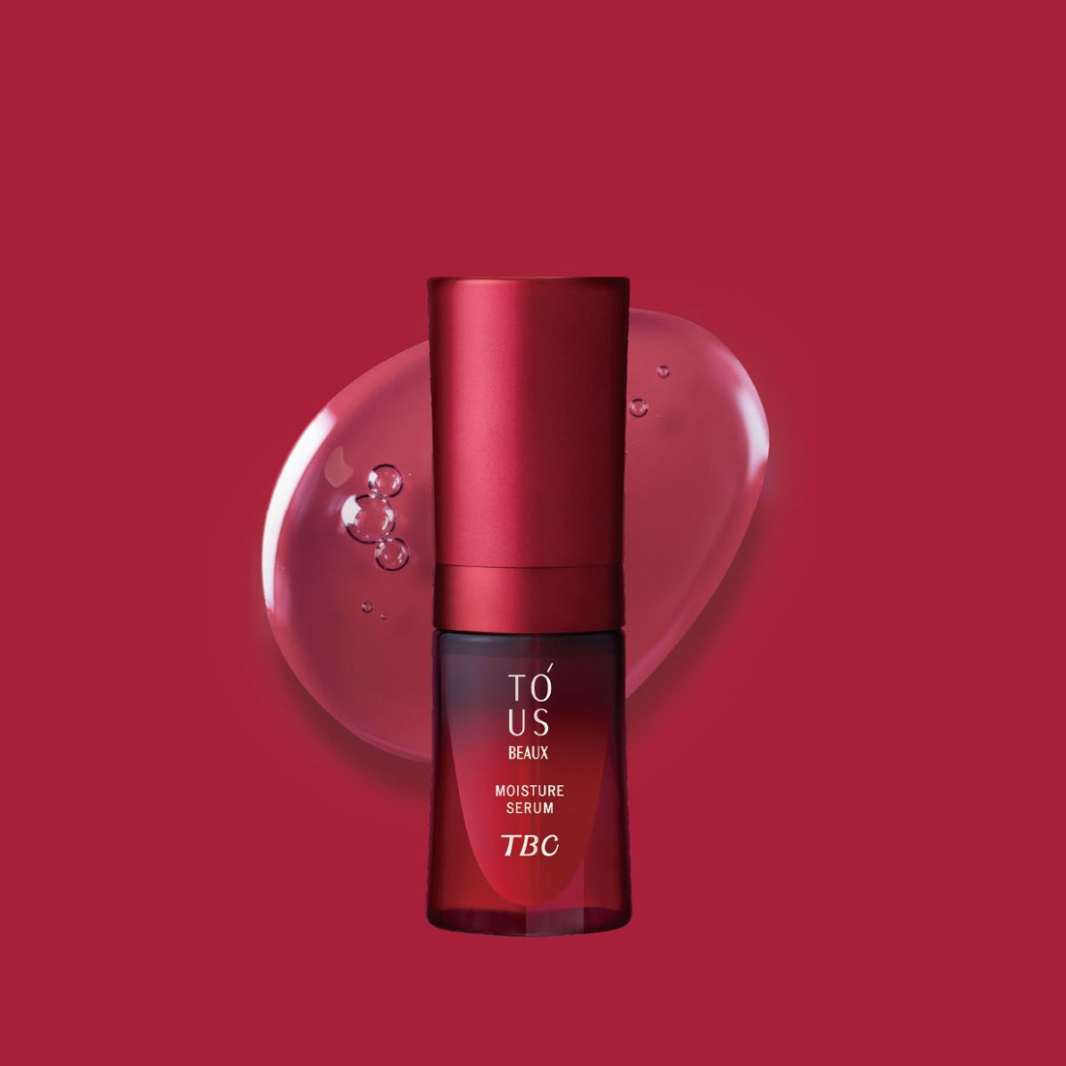 TBC 美妍麗膠原精華液30ml