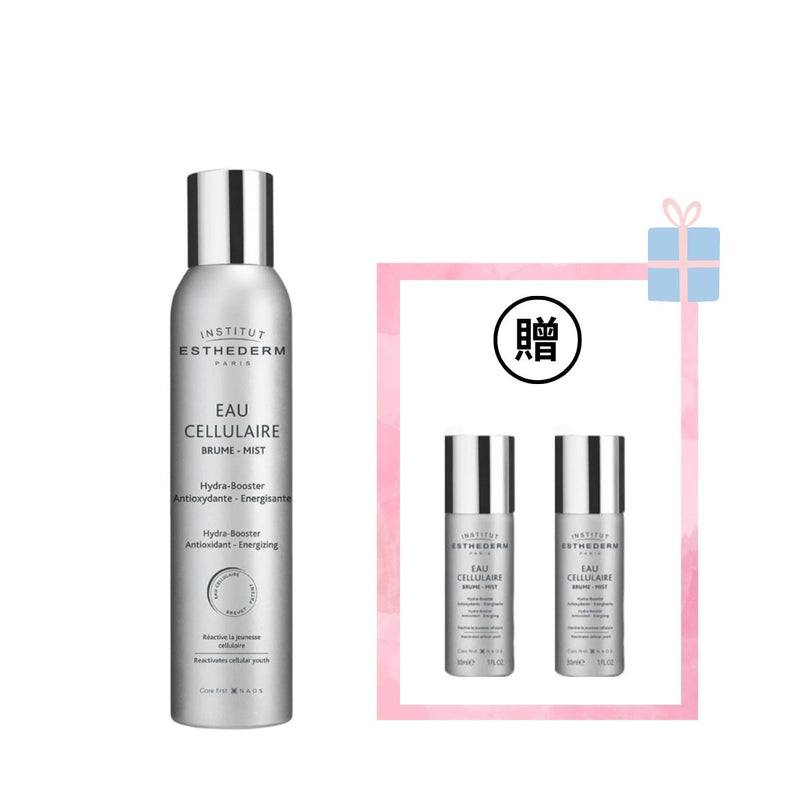 【官網獨家】INSTITUT ESTHEDERM 雅施婷水感青春噴霧買一送二組(200ml+30mlx2)