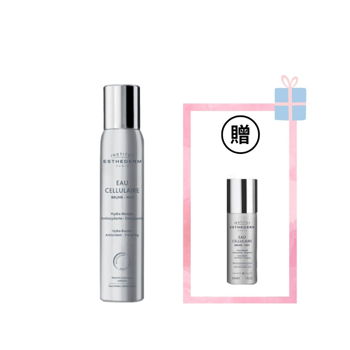 【官網獨家】INSTITUT ESTHEDERM 雅施婷水感青春噴霧買大送小組(100ml+30ml)