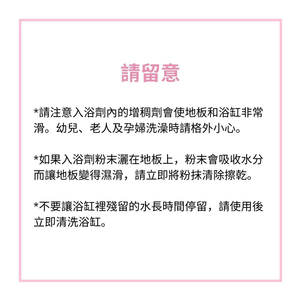 9.jpg__PID:aae2d584-7f64-4a22-9f0d-c2d9f569aaa4