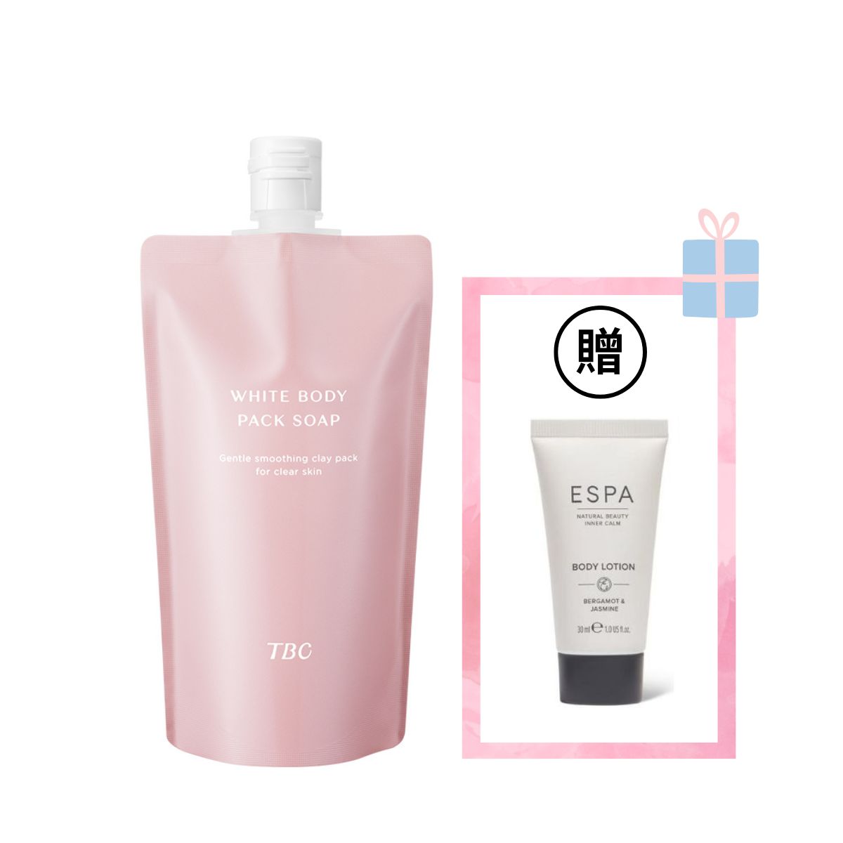 【新品特惠】TBC 沁白身體潔膚泥(玫瑰) White body pack soap 250g