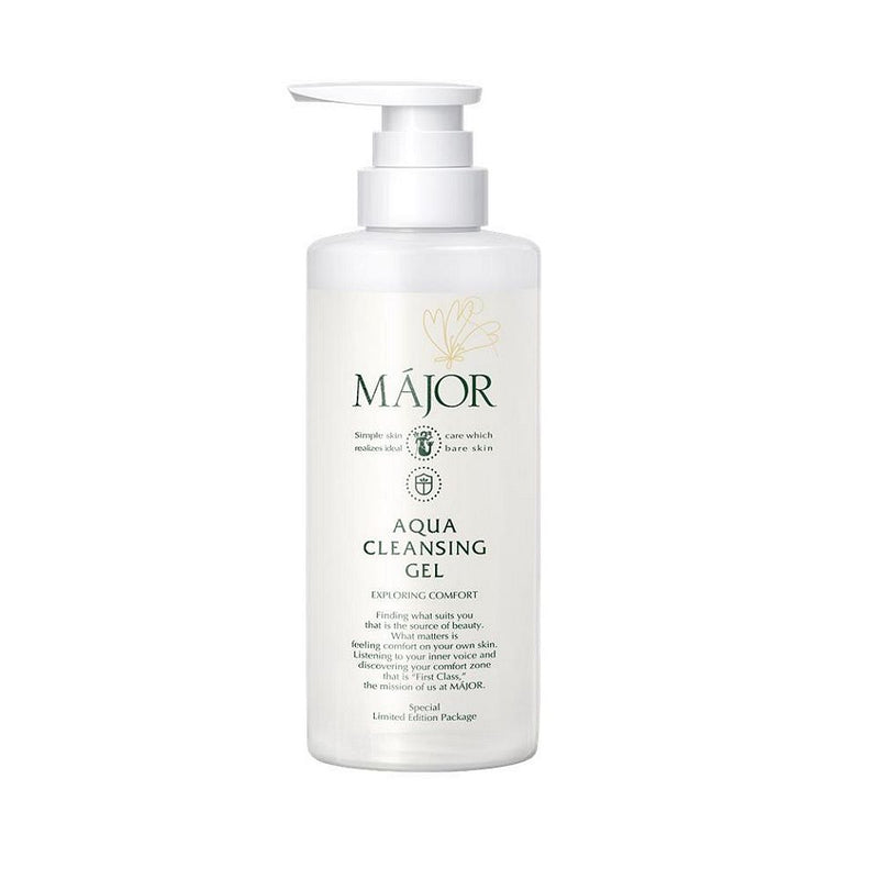 【限時優惠】Major 美肌育胺基酸雙效潔顏凝膠囤貨組 500g 贈 200g (7 折) Major Aqua Cleansing Gel
