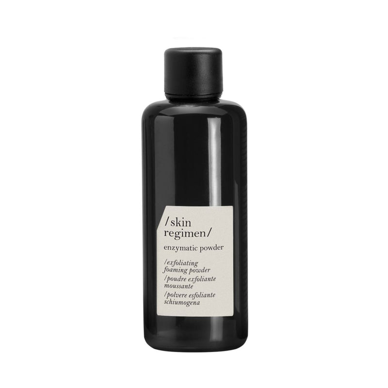 綠藻酵素去角質酶粉 55g