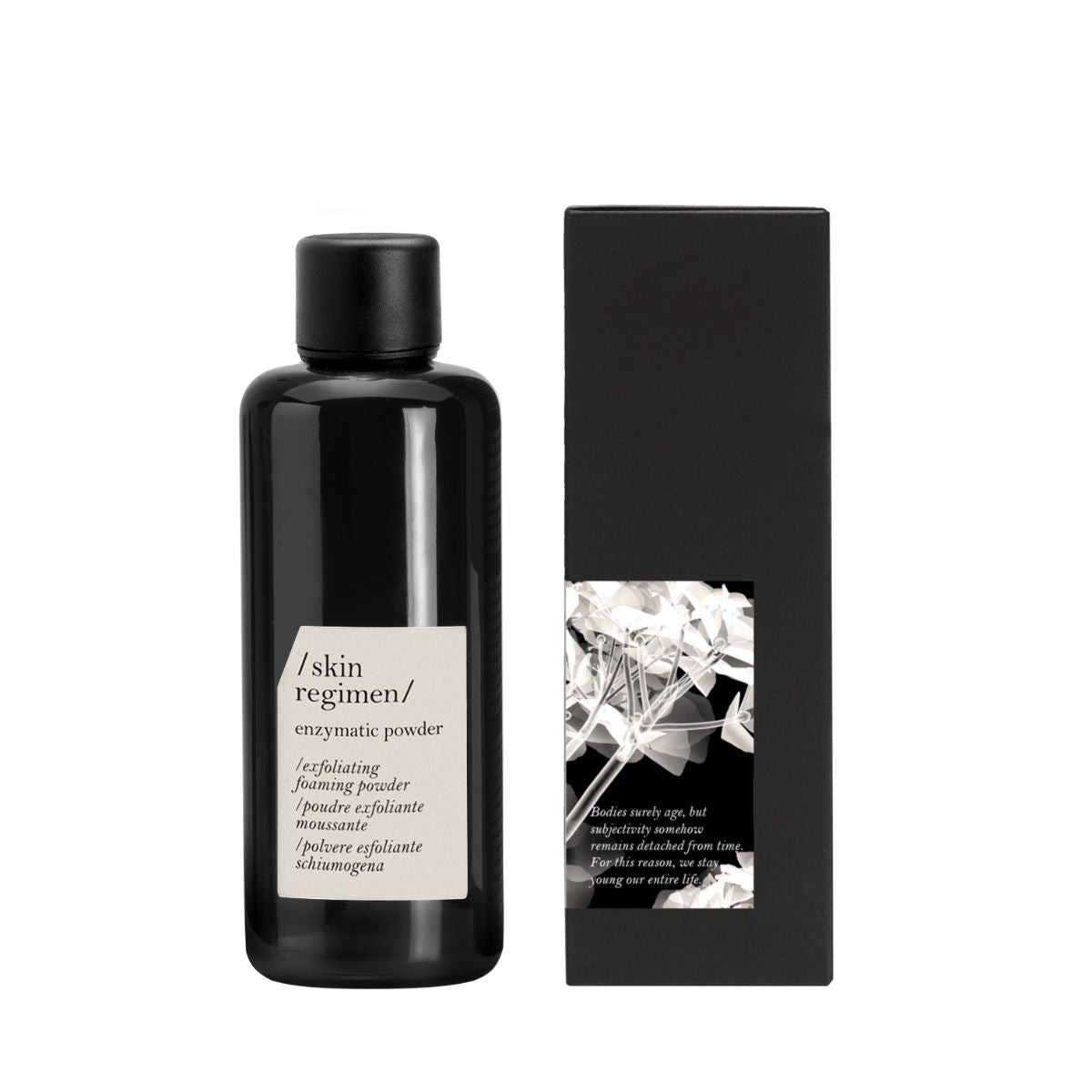 綠藻酵素去角質酶粉 55g