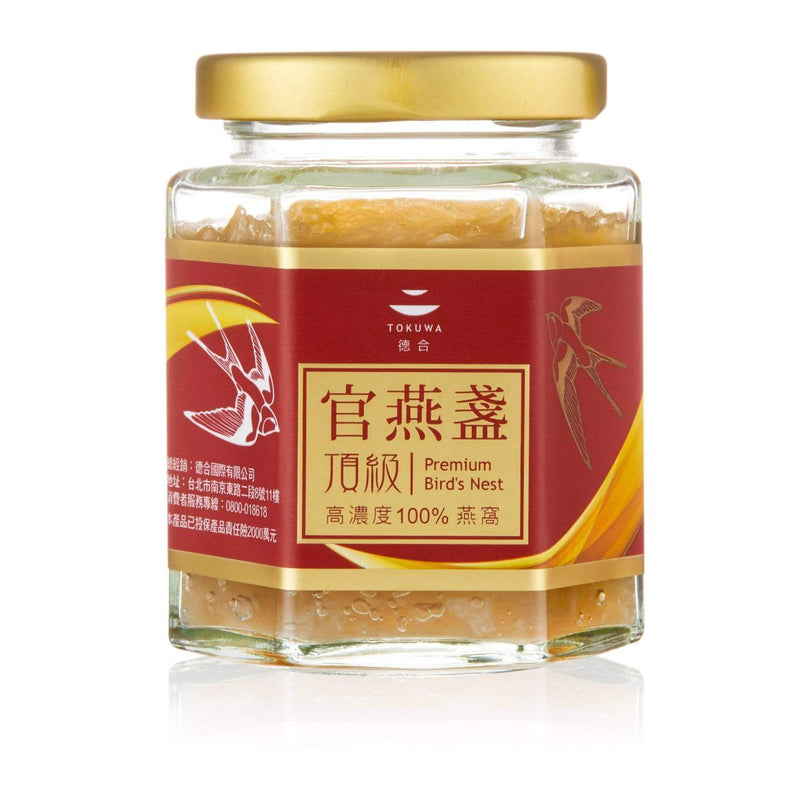 德合 頂級官燕盞 150g/罐