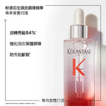 卡詩 KÉRASTASE 粉漾芯生頭皮精華組