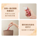 護手霜09.jpg__PID:48c5a339-f477-45aa-937e-451d2576e0ac