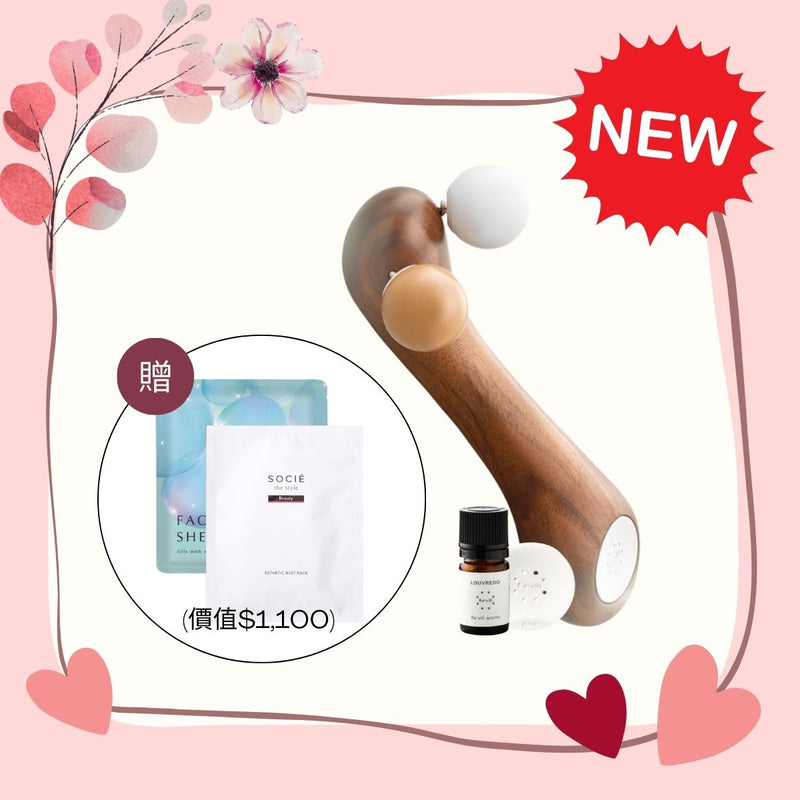 【美胸月新品】LOUVREDO 香薰桃木按摩棒
