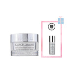 INSTITUT ESTHEDERM 水感青春輕保養組