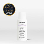 LA BIOSTHETIQUE MR 雪絨花逆齡再升菁萃 100ml 