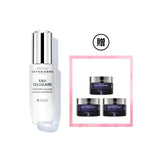 【周年慶限定】INSTITUT ESTHEDERM 超水感青春彈潤組 (精萃 贈 精華霜30ml)