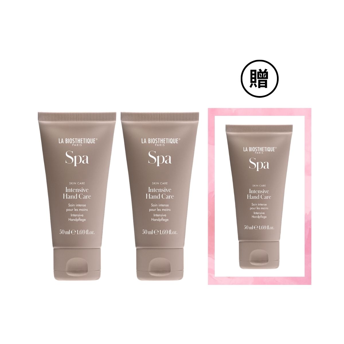 【周年慶限定】LA BIOSTHETIQUE  Spa藍薊舒緩保濕護手霜 50ml (買2贈1)