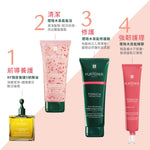 René Furterer TONUCIA 瓔珞木泉能修護膜 250ml