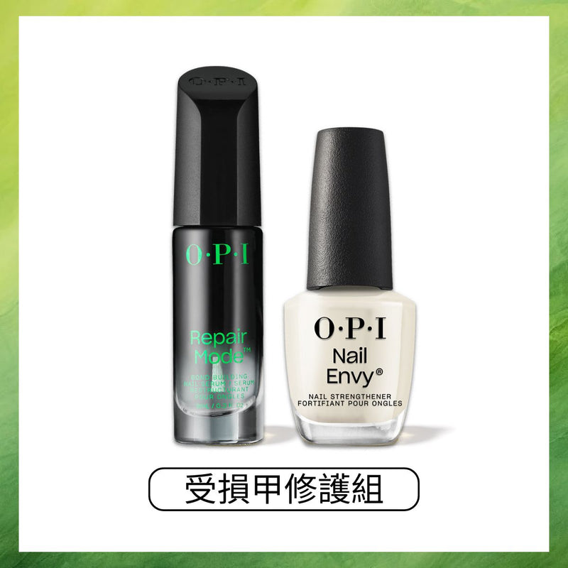 ＃夏日 OPI 受損甲修護二件組 