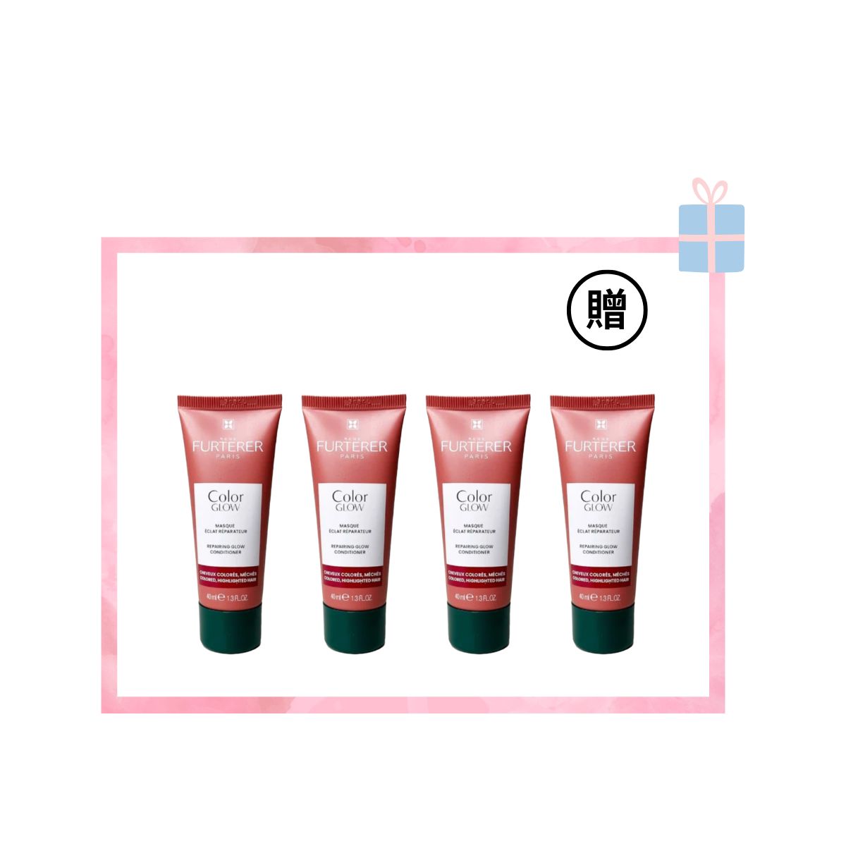 René Furterer TRIPHASIC 三項森髮激活髮浴 500ml【限量贈巴勒莫絲光修護膜x4】