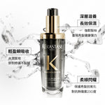 卡詩 KÉRASTASE 黑鑽極萃逆時玫瑰香氛露 75ml/填裝瓶