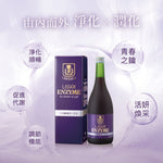 【官網限定】大和皇家儷莎酵素 720ml (買3送1)