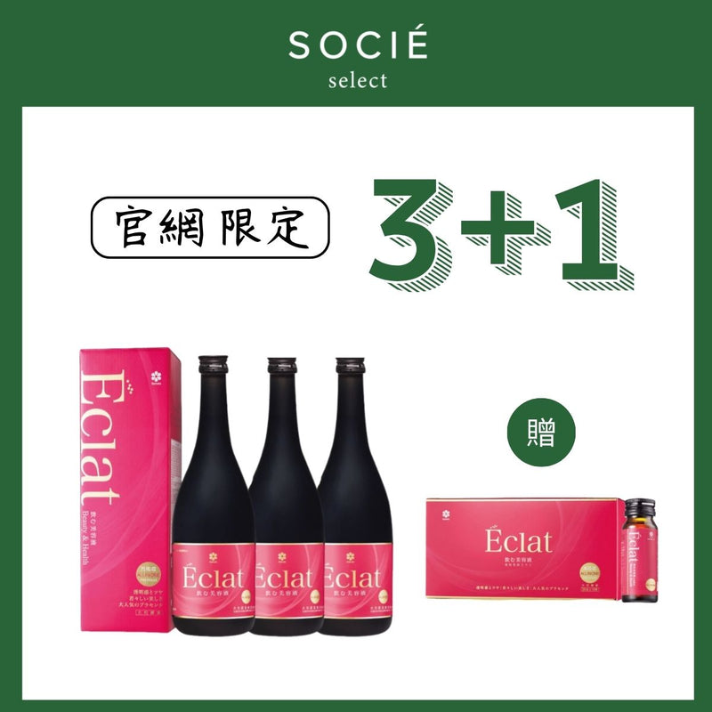 【官網限定】大和亮采精萃酵素 720ml (買3送1，87折)