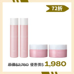 【心動必買】TBC綻光雙享組(潔膚幕斯+去角質)