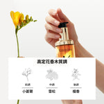 卡詩 KÉRASTASE 金緻柔馭山茶花鎏光露 75ml/填裝瓶