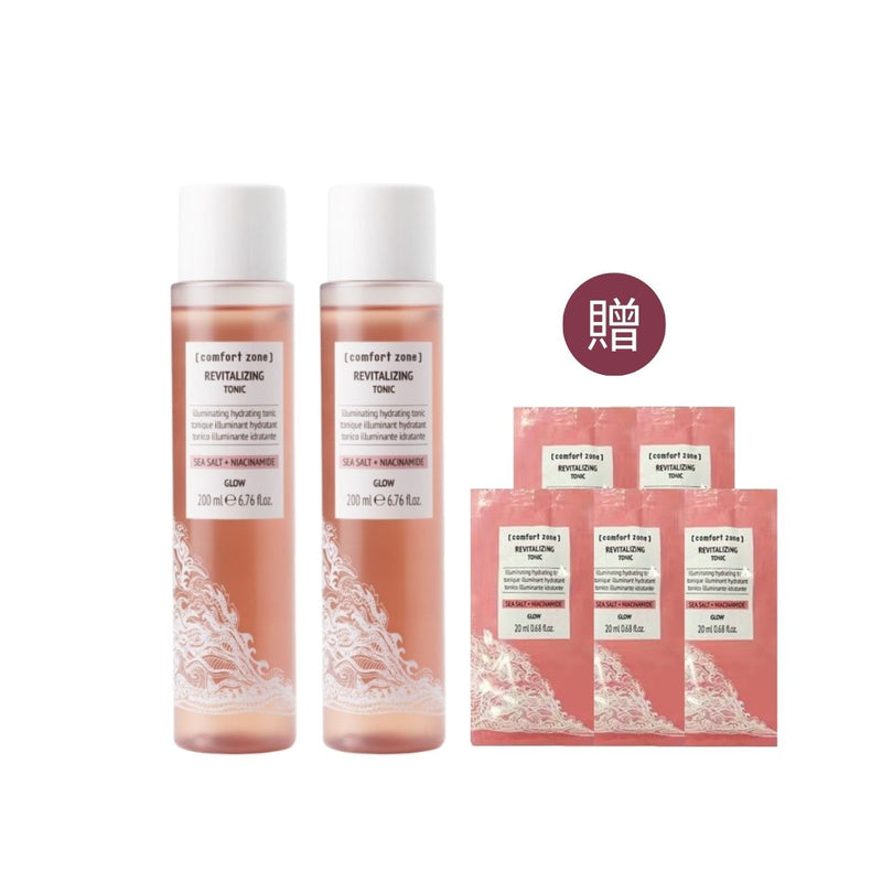 [comfort zone] 水光肌賦活露-買二贈五【獨家組合】