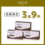 【官網限定】SOCIE 牛磺酸 taurine 1gx60包 (三盒9折)