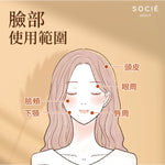 LOUVREDO 香薰桃木按摩棒