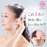 S Heart S頭皮按摩梳 (滾輪，乾濕兩用)