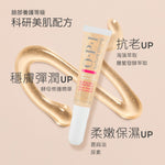 OPI 植萃全效黃金指緣筆7ml
