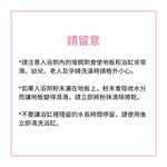 9.jpg__PID:aae2d584-7f64-4a22-9f0d-c2d9f569aaa4