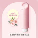 TBC 玫瑰保濕身體乳