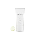 TBC 煥白麗防曬乳30g <SPF50+、PA++++>