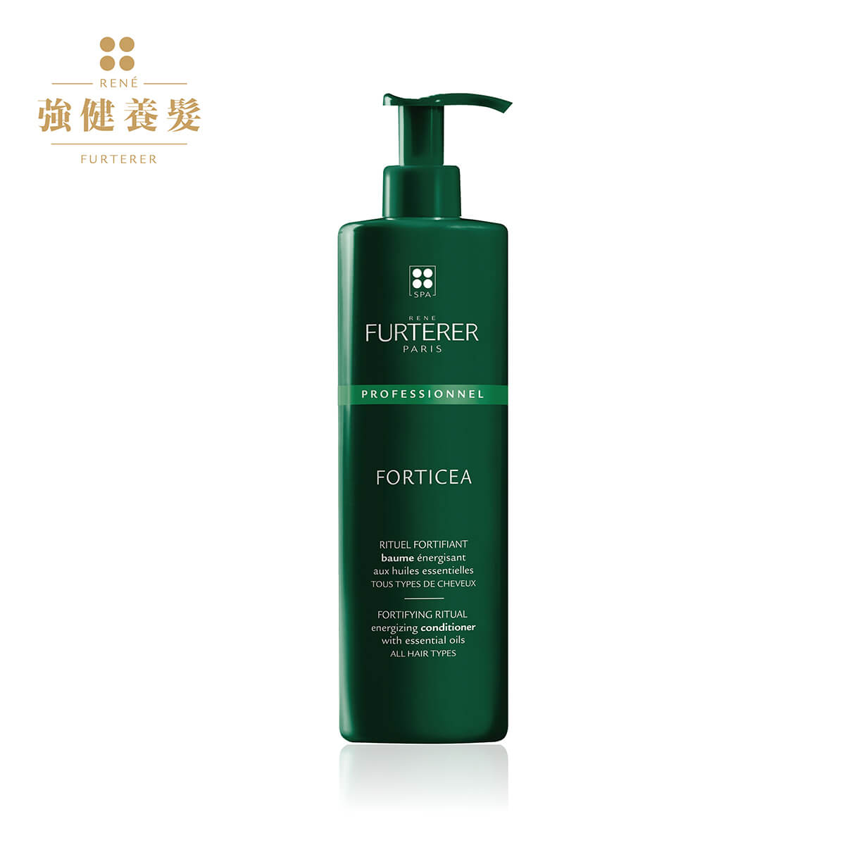 René Furterer FORTICEA 複方精油煥能修護膜 600ml